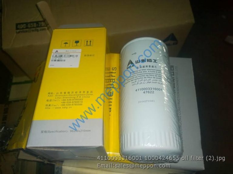 4110003316001 1000424655 Oil Filter WEICHAI SDLG Meppon Co Ltd