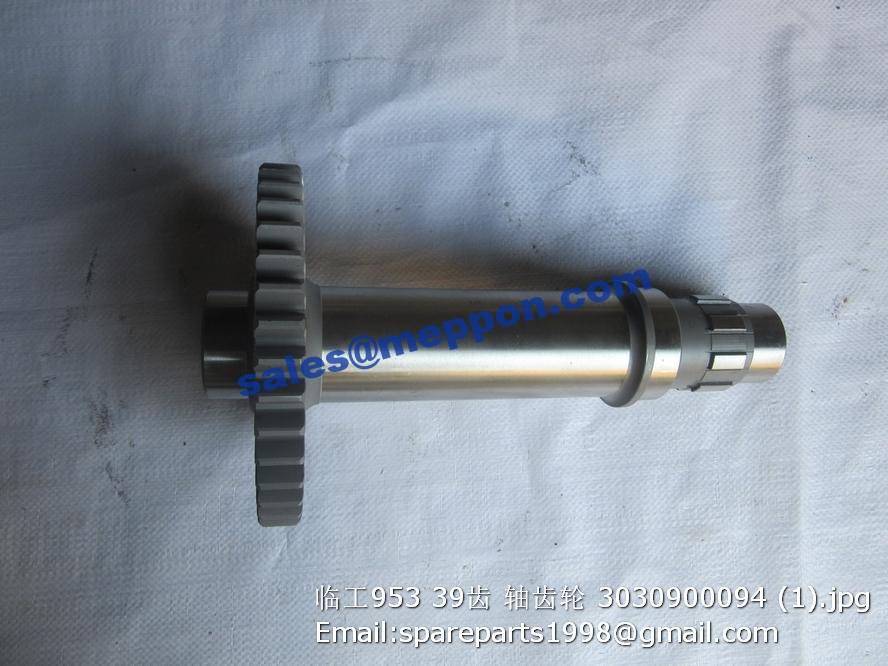 SHAFT GEAR SDLG LG953L 3030900094 – Meppon Co., Ltd