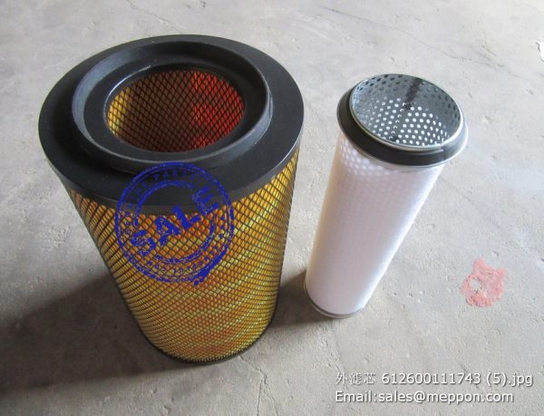 13031267 air filter – Meppon Co., Ltd