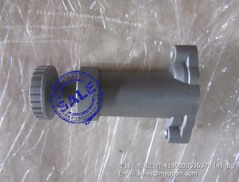 4190000536379 PUMP SP101708 W014201070 – Meppon Co., Ltd