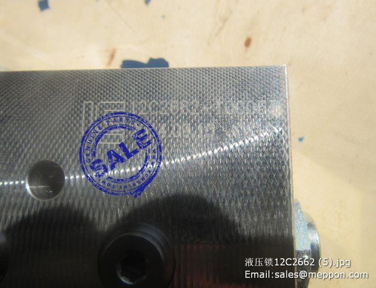 12C2662 HYDRAULIC LOCK MOTOR GRADER PARTS – Meppon Co., Ltd