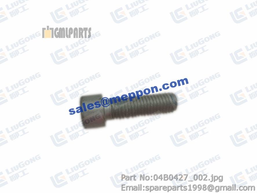 04B0427 SCREW GB70-85?M12¡Á40-12.9-DK – Meppon Co., Ltd