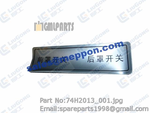 74H2013 SWITCH MARKING – Meppon Co., Ltd