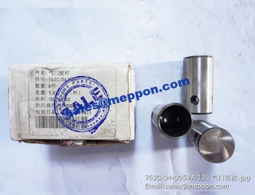 763C-04-005+A 135 tappet 860112448 PS07328 SP100981 K-11A – Meppon Co., Ltd