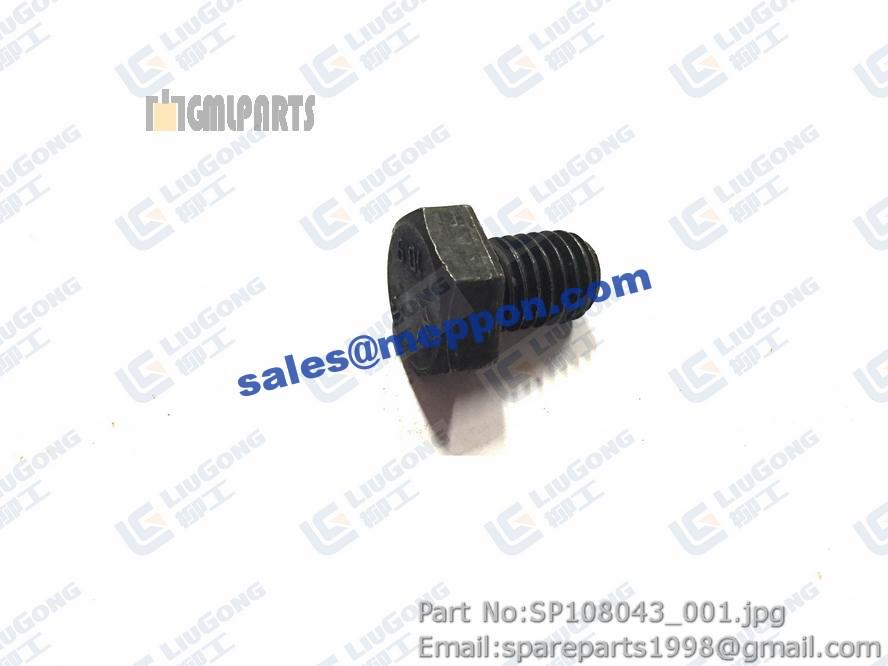 SP108043 HEXAGONAL HEAD SCREW – Meppon Co., Ltd