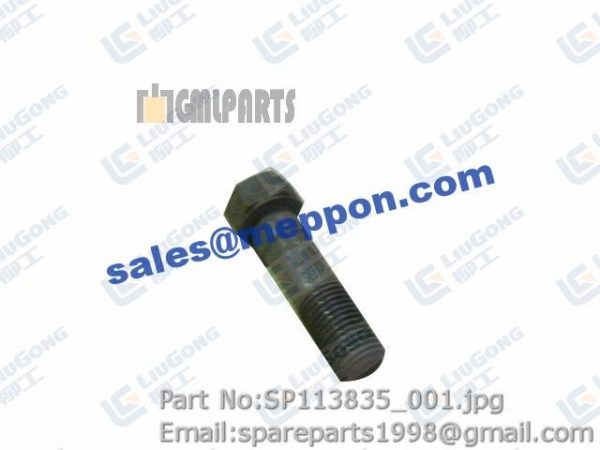 SP113835 SCREW,FLYWHEEL – Meppon Co., Ltd