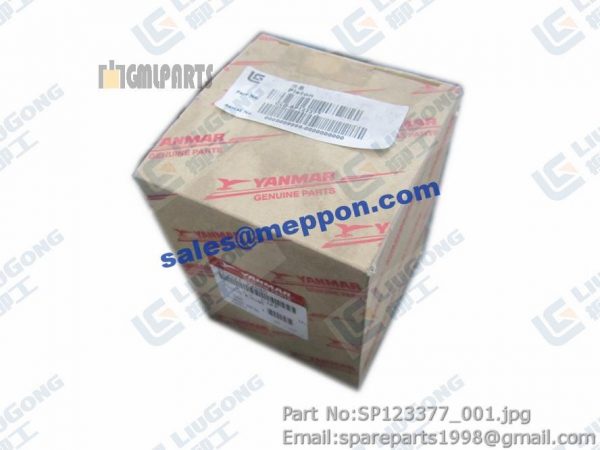 SP123377 PISTON W/RING – Meppon Co., Ltd